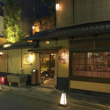 Yadoya-Dejavu Hotell Kyoto Eksteriør bilde